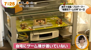 Illustration for article titled World Class Street Fighter Player Doesn't Have a Game Console at Home